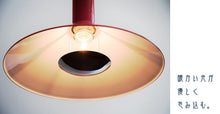 画像をギャラリービューアに読み込む, ペンダントライト lzk001p-red (シーリングライト 天井照明 北欧 インテリア照明)