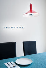 画像をギャラリービューアに読み込む, ペンダントライト lzk001p-red (シーリングライト 天井照明 北欧 インテリア照明)