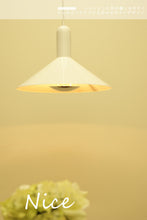画像をギャラリービューアに読み込む, ペンダントライト lzk001p-white (シーリングライト 天井照明 北欧 インテリア照明)