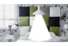 画像をギャラリービューアに読み込む, ペンダントライト lzk001p-white (シーリングライト 天井照明 北欧 インテリア照明)