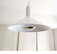 画像をギャラリービューアに読み込む, ペンダントライト lzk001p-white (シーリングライト 天井照明 北欧 インテリア照明)