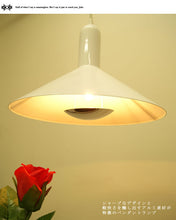 画像をギャラリービューアに読み込む, ペンダントライト lzk001p-white (シーリングライト 天井照明 北欧 インテリア照明)