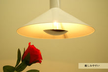 画像をギャラリービューアに読み込む, ペンダントライト lzk001p-white (シーリングライト 天井照明 北欧 インテリア照明)