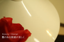 画像をギャラリービューアに読み込む, ペンダントライト lzk001p-white (シーリングライト 天井照明 北欧 インテリア照明)