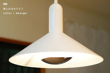 画像をギャラリービューアに読み込む, ペンダントライト lzk001p-white (シーリングライト 天井照明 北欧 インテリア照明)