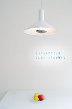 画像をギャラリービューアに読み込む, ペンダントライト lzk001p-white (シーリングライト 天井照明 北欧 インテリア照明)