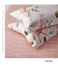 画像をギャラリービューアに読み込む, お洒落な布団カバー3点セット(シングル) MMN001 (寝具/寝具カバー/ベッドリネン/ベッドカバー/シーツ/掛け布団カバー/布団カバー/ボックスシーツ/ピロケース/枕カバー)