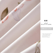 画像をギャラリービューアに読み込む, お洒落な布団カバー3点セット(シングル) MMN001 (寝具/寝具カバー/ベッドリネン/ベッドカバー/シーツ/掛け布団カバー/布団カバー/ボックスシーツ/ピロケース/枕カバー)