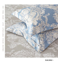 画像をギャラリービューアに読み込む, お洒落な布団カバー3点セット(シングル) MMN002 (寝具/寝具カバー/ベッドリネン/ベッドカバー/シーツ/掛け布団カバー/布団カバー/ボックスシーツ/ピロケース/枕カバー)