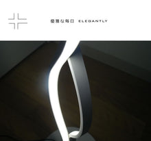 画像をギャラリービューアに読み込む, テーブルランプ PSK003T LED (テーブルスタンド デスクライト 間接照明 お洒落 デザイン)