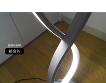 画像をギャラリービューアに読み込む, テーブルランプ PSK003T LED (テーブルスタンド デスクライト 間接照明 お洒落 デザイン)