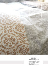 画像をギャラリービューアに読み込む, 北欧スタイル布団カバー3点セット(シングル) SDBN1 (寝具/寝具カバー/ベッドリネン/ベッドカバー/シーツ/掛け布団カバー/布団カバー/ボックスシーツ/ピロケース/枕カバー)