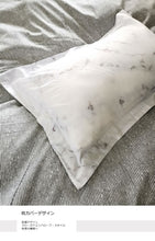 画像をギャラリービューアに読み込む, 北欧スタイル布団カバー3点セット(シングル) SDBN3 (寝具/寝具カバー/ベッドリネン/ベッドカバー/シーツ/掛け布団カバー/布団カバー/ボックスシーツ/ピロケース/枕カバー)