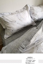 画像をギャラリービューアに読み込む, 北欧スタイル布団カバー3点セット(シングル) SDBN3 (寝具/寝具カバー/ベッドリネン/ベッドカバー/シーツ/掛け布団カバー/布団カバー/ボックスシーツ/ピロケース/枕カバー)