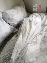 画像をギャラリービューアに読み込む, 北欧スタイル布団カバー3点セット(シングル) SDBN3 (寝具/寝具カバー/ベッドリネン/ベッドカバー/シーツ/掛け布団カバー/布団カバー/ボックスシーツ/ピロケース/枕カバー)