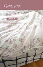 画像をギャラリービューアに読み込む, 北欧スタイル布団カバー3点セット(シングル) SDBN6 (寝具/寝具カバー/ベッドリネン/ベッドカバー/シーツ/掛け布団カバー/布団カバー/ボックスシーツ/ピロケース/枕カバー)