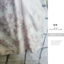 画像をギャラリービューアに読み込む, 北欧スタイル布団カバー3点セット(シングル) SDBN6 (寝具/寝具カバー/ベッドリネン/ベッドカバー/シーツ/掛け布団カバー/布団カバー/ボックスシーツ/ピロケース/枕カバー)