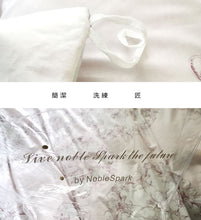 画像をギャラリービューアに読み込む, 北欧スタイル布団カバー3点セット(シングル) SDBN6 (寝具/寝具カバー/ベッドリネン/ベッドカバー/シーツ/掛け布団カバー/布団カバー/ボックスシーツ/ピロケース/枕カバー)