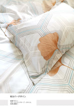 画像をギャラリービューアに読み込む, 北欧スタイル布団カバー3点セット(シングル) SDBN7 (寝具/寝具カバー/ベッドリネン/ベッドカバー/シーツ/掛け布団カバー/布団カバー/ボックスシーツ/ピロケース/枕カバー)