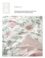 画像をギャラリービューアに読み込む, お洒落な布団カバー4点セット(ダブル) SDN001W (寝具/寝具カバー/ベッドリネン/ベッドカバー/シーツ/掛け布団カバー/布団カバー/ボックスシーツ/ピロケース/枕カバー)