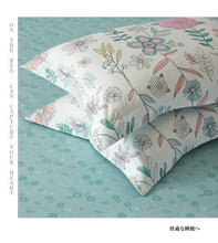 画像をギャラリービューアに読み込む, お洒落な布団カバー4点セット(ダブル) SDN001W (寝具/寝具カバー/ベッドリネン/ベッドカバー/シーツ/掛け布団カバー/布団カバー/ボックスシーツ/ピロケース/枕カバー)