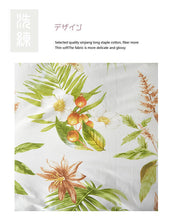 画像をギャラリービューアに読み込む, お洒落な布団カバー3点セット(シングル) SWEN6 (寝具/寝具カバー/ベッドリネン/ベッドカバー/シーツ/掛け布団カバー/布団カバー/ボックスシーツ/ピロケース/枕カバー)