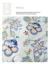 画像をギャラリービューアに読み込む, お洒落な布団カバー3点セット(シングル) SWEN7 (寝具/寝具カバー/ベッドリネン/ベッドカバー/シーツ/掛け布団カバー/布団カバー/ボックスシーツ/ピロケース/枕カバー)