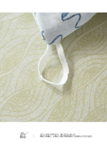 画像をギャラリービューアに読み込む, お洒落な布団カバー3点セット(シングル) SWEN7 (寝具/寝具カバー/ベッドリネン/ベッドカバー/シーツ/掛け布団カバー/布団カバー/ボックスシーツ/ピロケース/枕カバー)