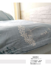 画像をギャラリービューアに読み込む, 北欧スタイル布団カバー3点セット(シングル) SWEN1 (寝具/寝具カバー/ベッドリネン/ベッドカバー/シーツ/掛け布団カバー/布団カバー/ボックスシーツ/ピロケース/枕カバー)