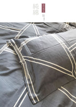 画像をギャラリービューアに読み込む, 北欧スタイル布団カバー3点セット(シングル) SWEN2 (寝具/寝具カバー/ベッドリネン/ベッドカバー/シーツ/掛け布団カバー/布団カバー/ボックスシーツ/ピロケース/枕カバー)