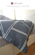 画像をギャラリービューアに読み込む, 北欧スタイル布団カバー3点セット(シングル) SWEN2 (寝具/寝具カバー/ベッドリネン/ベッドカバー/シーツ/掛け布団カバー/布団カバー/ボックスシーツ/ピロケース/枕カバー)