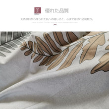 画像をギャラリービューアに読み込む, 北欧スタイル布団カバー3点セット(シングル) SWEN3 (寝具/寝具カバー/ベッドリネン/ベッドカバー/シーツ/掛け布団カバー/布団カバー/ボックスシーツ/ピロケース/枕カバー)