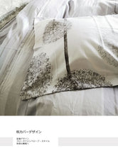 画像をギャラリービューアに読み込む, 北欧スタイル布団カバー3点セット(シングル) SWEN4 (寝具/寝具カバー/ベッドリネン/ベッドカバー/シーツ/掛け布団カバー/布団カバー/ボックスシーツ/ピロケース/枕カバー)