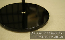 画像をギャラリービューアに読み込む, スタンドライト TK002L (フロアスタンド フロアランプ インテリアライト)