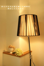 画像をギャラリービューアに読み込む, スタンドライト TK002L (フロアスタンド フロアランプ インテリアライト)