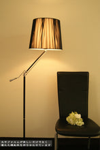 画像をギャラリービューアに読み込む, スタンドライト TK002L (フロアスタンド フロアランプ インテリアライト)