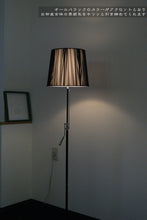 画像をギャラリービューアに読み込む, スタンドライト TK002L (フロアスタンド フロアランプ インテリアライト)