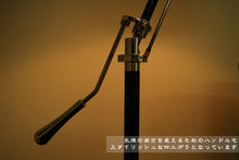 画像をギャラリービューアに読み込む, スタンドライト TK002L (フロアスタンド フロアランプ インテリアライト)