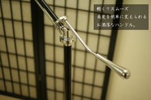 画像をギャラリービューアに読み込む, スタンドライト TK002L (フロアスタンド フロアランプ インテリアライト)