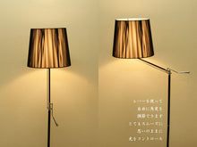 画像をギャラリービューアに読み込む, スタンドライト TK002L (フロアスタンド フロアランプ インテリアライト)