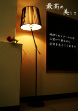 画像をギャラリービューアに読み込む, スタンドライト TK002L (フロアスタンド フロアランプ インテリアライト)