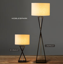 画像をギャラリービューアに読み込む, スタンドライト TK003L (フロアスタンド フロアランプ 間接照明)