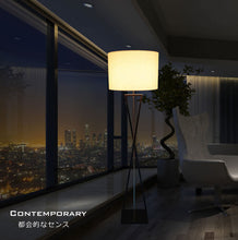画像をギャラリービューアに読み込む, スタンドライト TK003L (フロアスタンド フロアランプ 間接照明)