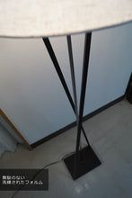 画像をギャラリービューアに読み込む, スタンドライト TK003L (フロアスタンド フロアランプ 間接照明)