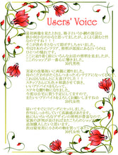 画像をギャラリービューアに読み込む, スタンドライト TKU001L (フロアスタンド フロアランプ フロアライト )