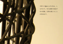 画像をギャラリービューアに読み込む, スタンドライト TKU001L (フロアスタンド フロアランプ フロアライト )