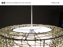 画像をギャラリービューアに読み込む, ペンダントライトTKU001P (間接照明 竹 アジアン インテリア照明 天井照明 北欧)