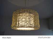 画像をギャラリービューアに読み込む, ペンダントライトTKU001P (間接照明 竹 アジアン インテリア照明 天井照明 北欧)