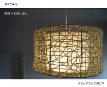 画像をギャラリービューアに読み込む, ペンダントライトTKU001P (間接照明 竹 アジアン インテリア照明 天井照明 北欧)