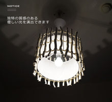 画像をギャラリービューアに読み込む, ペンダントライトTKU002P (間接照明 竹 アジアン インテリア照明 天井照明 北欧)